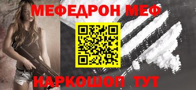 ALPHA PVP Камышлов
