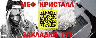 гашиш Кингисепп