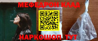 гашиш Кингисепп