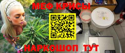 ALPHA PVP Камышлов