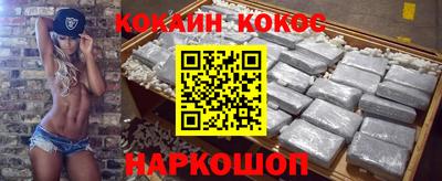 ALPHA PVP Камышлов
