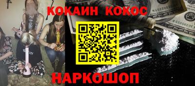 гашиш Кингисепп