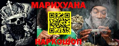 стафф Канаш