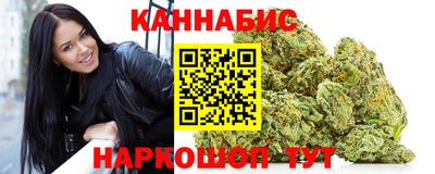 2c-b Кимры