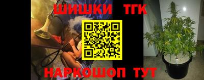 2c-b Кимры