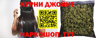 гашиш Кингисепп