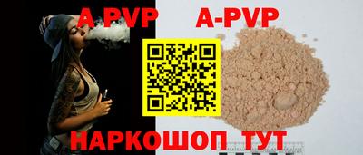 2c-b Кимры
