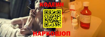 2c-b Кимры