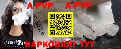 2c-b Кимры