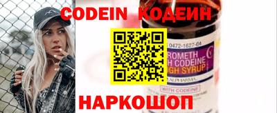 ешки Кинель