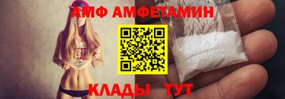 ешки Кинель