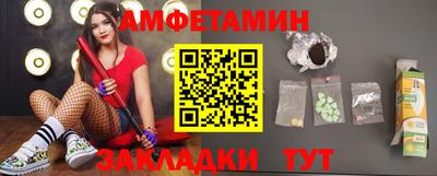 2c-b Кимры