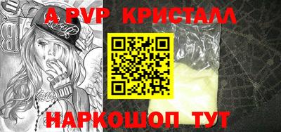 ешки Кинель