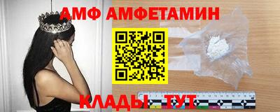 гашиш Кингисепп