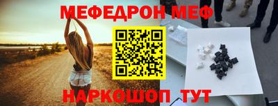 2c-b Кимры