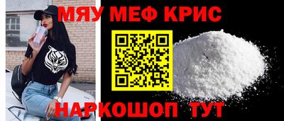 ALPHA PVP Камышлов