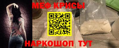 ALPHA PVP Камышлов