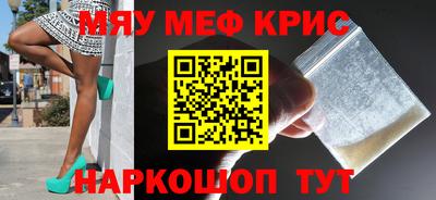 гашиш Кингисепп