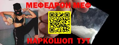 ALPHA PVP Камышлов